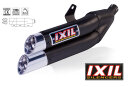 IXIL Hyperlow black XL Endschalldämpfer für...